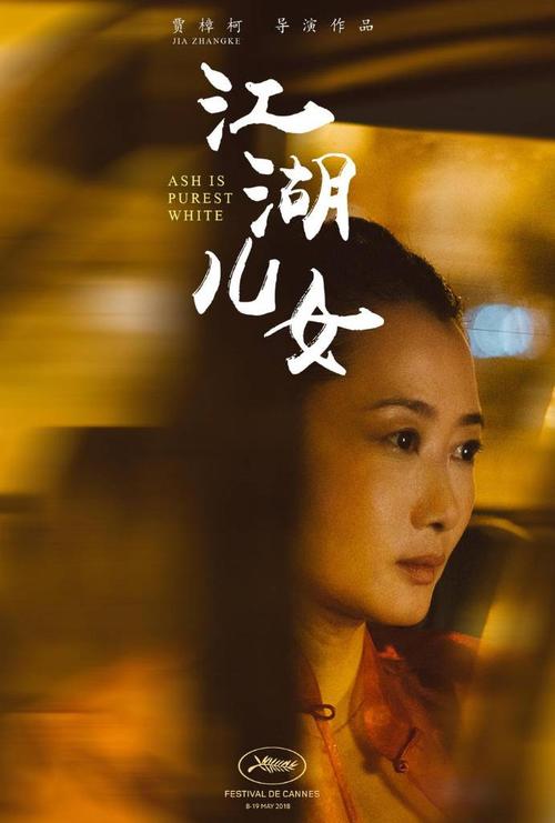 做假卫斯理学院学位证
